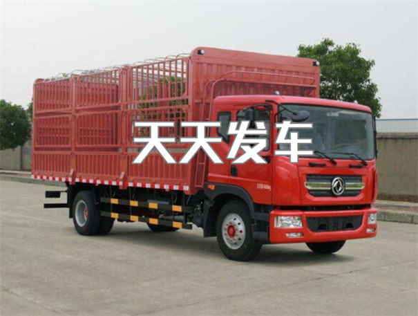 浙江到沁县物流需要几天到